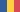 Flaga Rumunia
